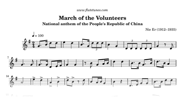 March of the Volunteers N. Er Free Flute Sheet Music flutetunes