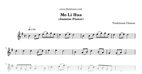 Beautiful chinese cheap flute music