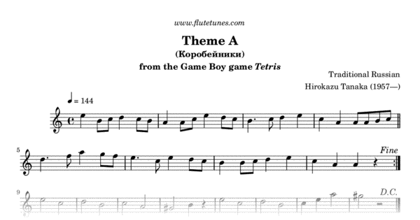 tetris theme tunes sheet flute korobeiniki russian flutetunes