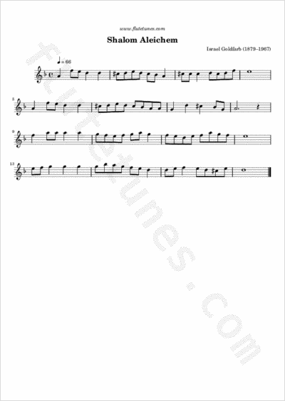 Shalom Aleichem (SATB ) by Israel Goldfarb /